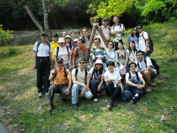 Group Start 1